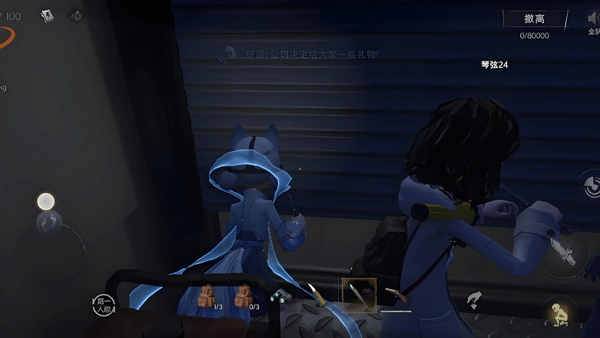 超自然行动组官网版