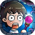 生存之日最新中文版