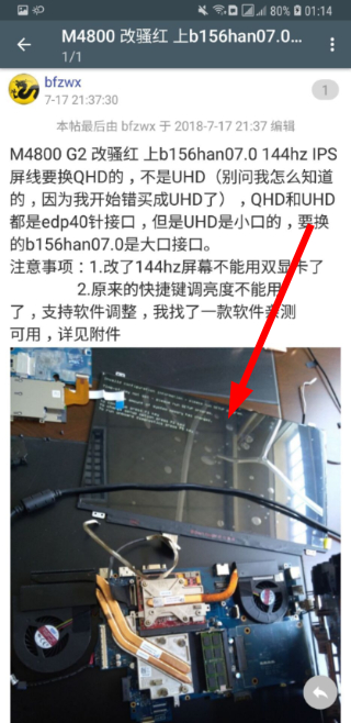 四海资讯