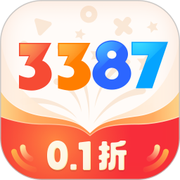 3387游戏平台