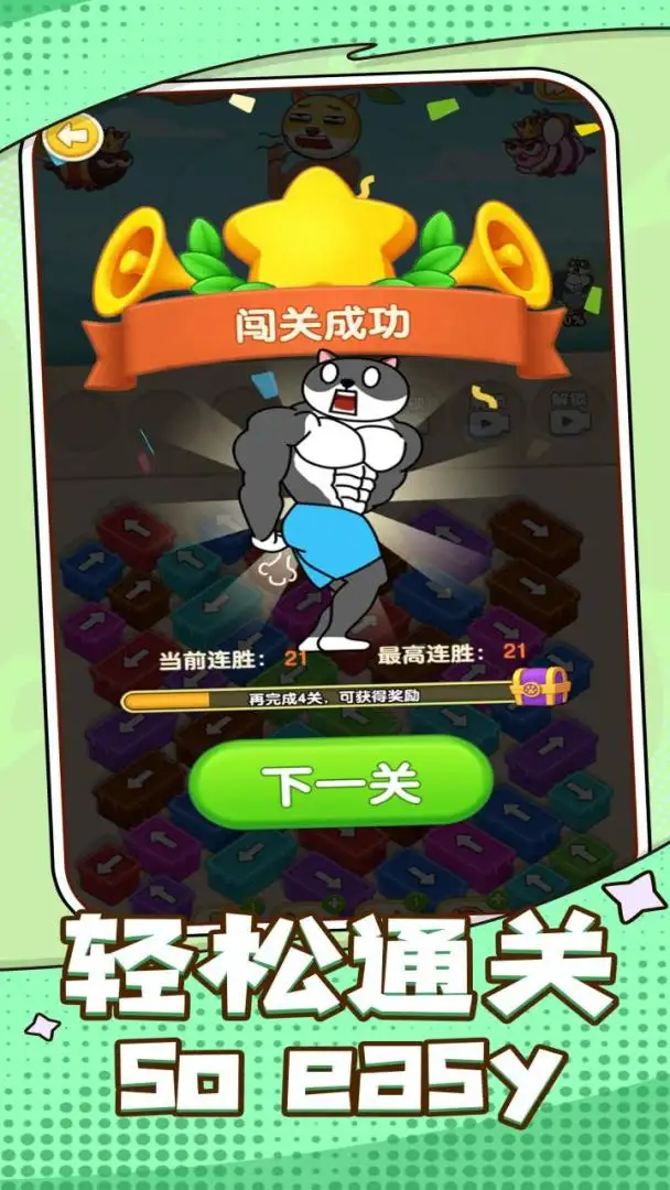 狗狗去旅行