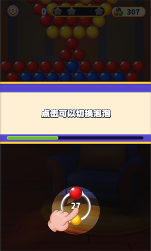 梦想之家
