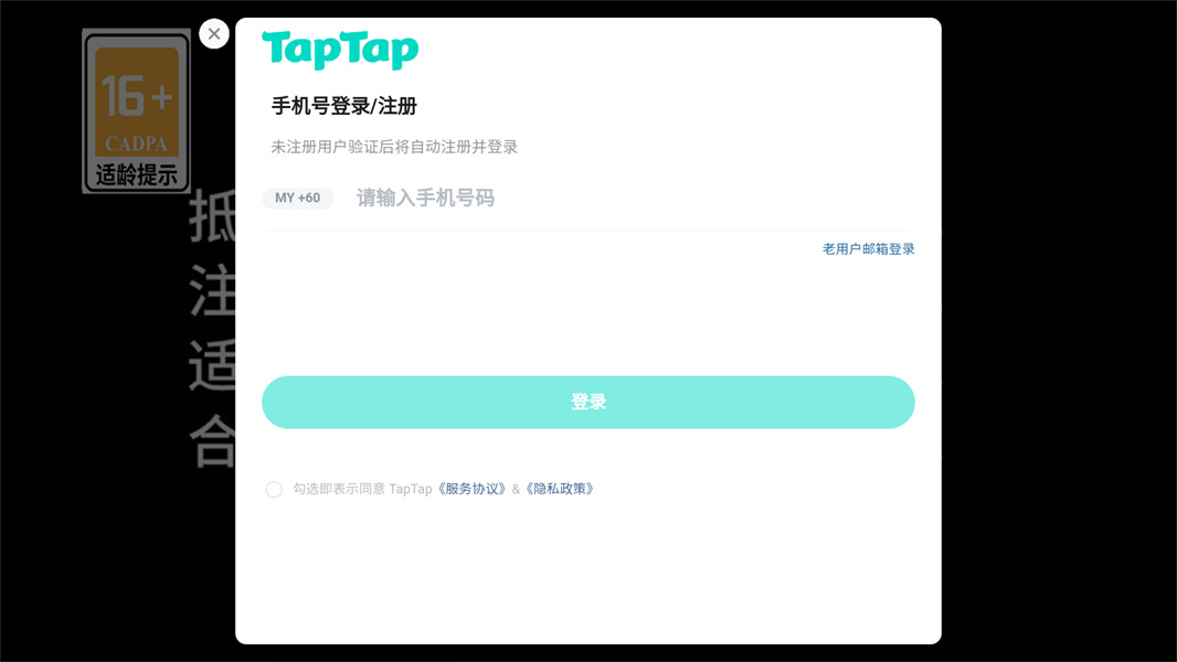 苏西和她的游乐园