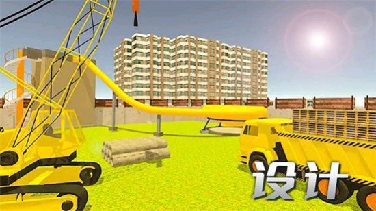 苏西和她的游乐园