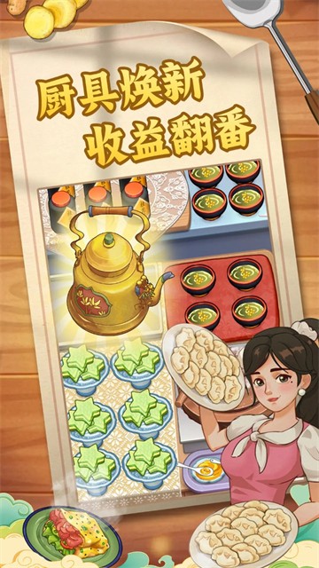 糖果森林逃脱游戏