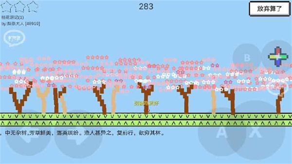 魔导战争1.50d版本下载