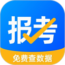高考志愿填报实用合集