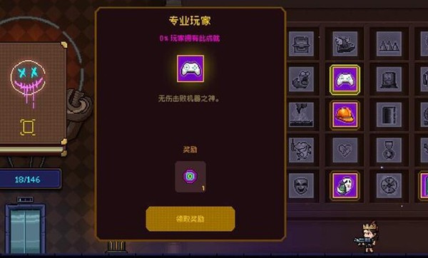 霓虹深渊最新版2026