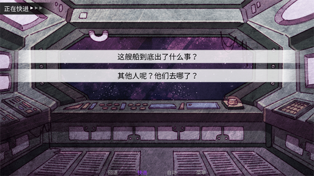 寄生虫之爱