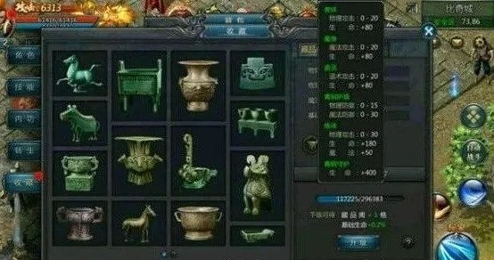 最强王者