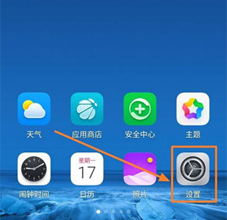 谷歌框架app