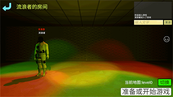 误入后室安装
