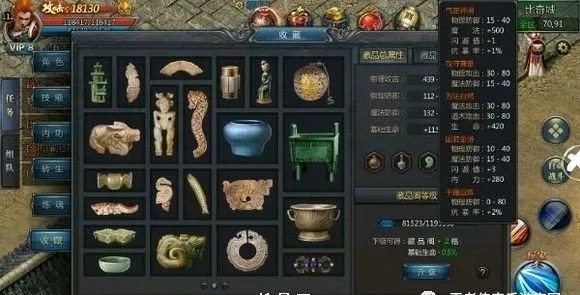 最强王者