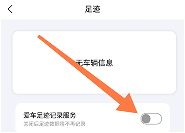 众行管家app