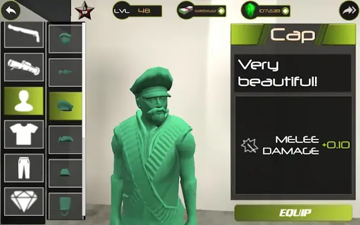 陆军玩具城