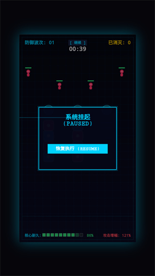 乐拼坊