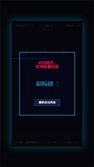 乐拼坊