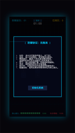 乐拼坊