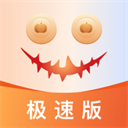 天气日历下载