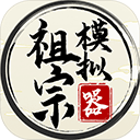 迷你迷你游戏乐园