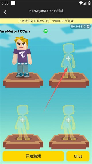 方块堡垒国际服最新版本(Blockman GO)