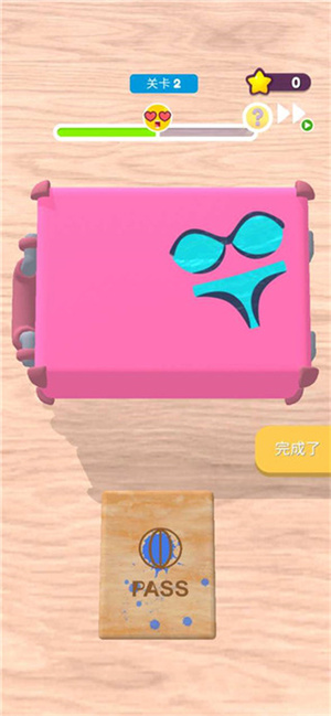 机场安检模拟器