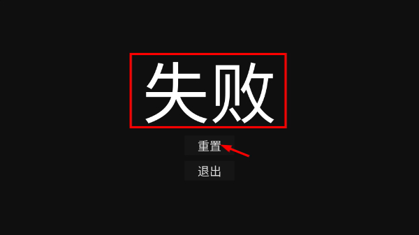 球球你们上一百层