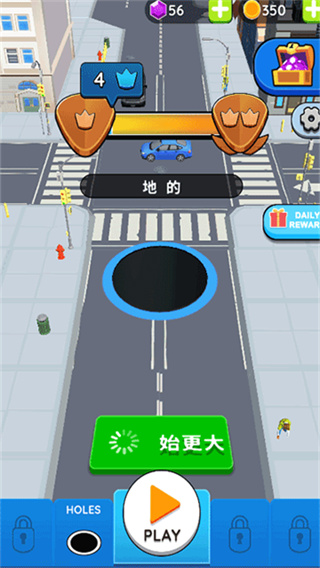 黑洞大作战官方正版
