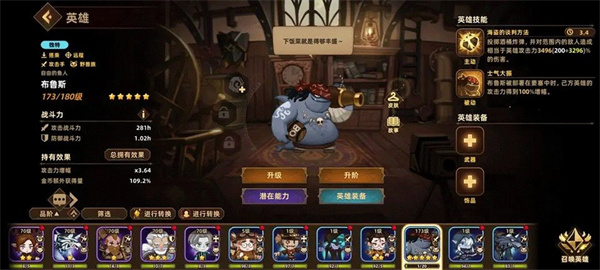洛伊的移动要塞官网