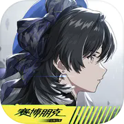 鸣潮官网