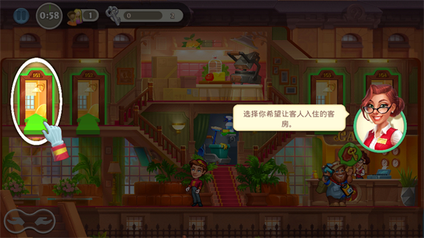 疯狂大酒店最新版本