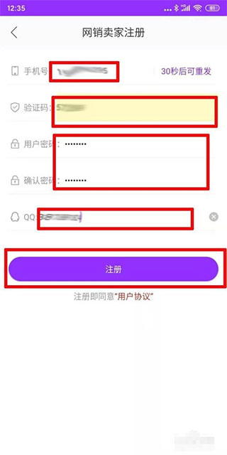包牛牛官网
