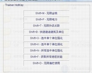 破坏专家