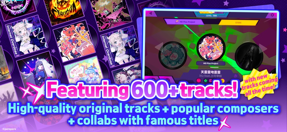 喵斯快跑musedash免费版