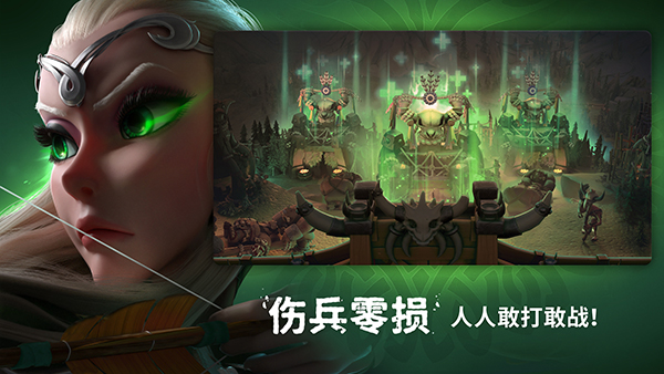 万龙觉醒手游