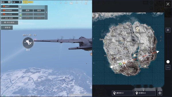 pubg手游下载2026最新版本