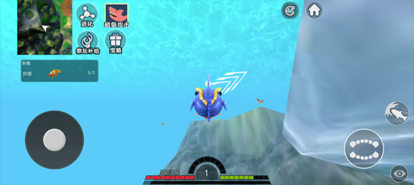 海底进化世界