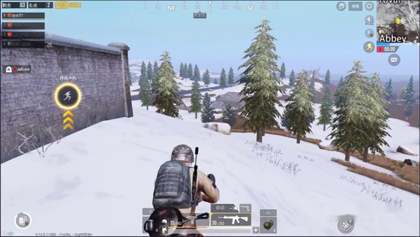 pubg手游下载2026最新版本