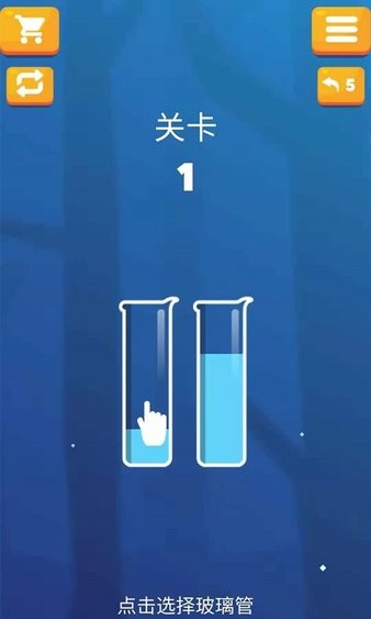 倒沙我最强2026