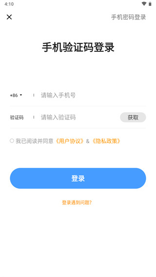 社科赛斯考研