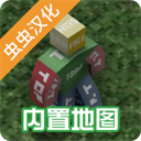 火柴人破坏狂