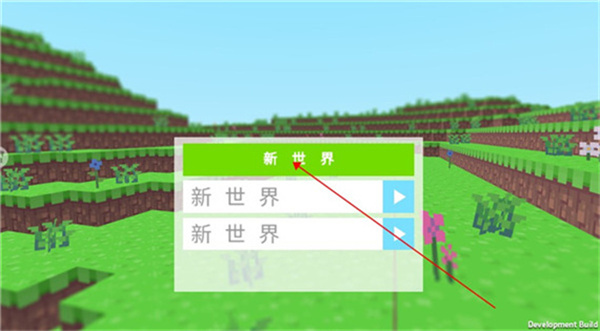 像素冒险岛游戏
