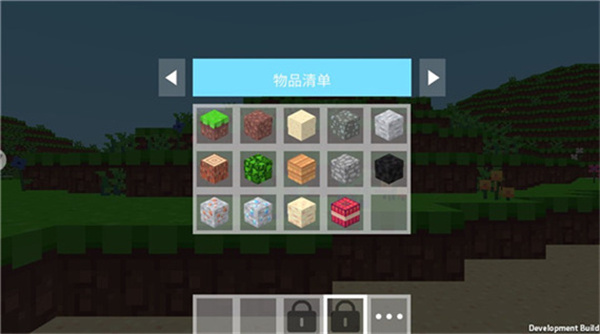 像素冒险岛游戏