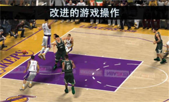 NBA 2K19
