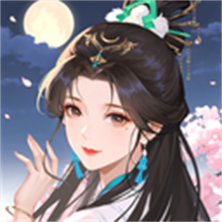 明月小镇
