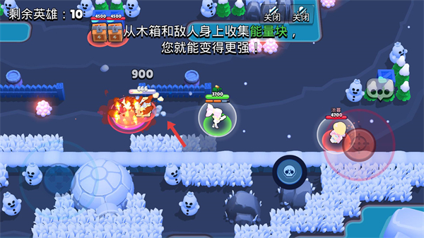 荒野乱斗腾讯版2026年最新版本