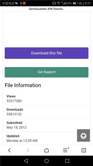 JGG黑道总裁修改器免费版