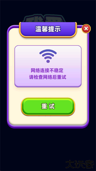 我爱喝果汁