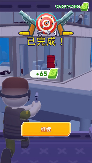 空中特工队无限武器版