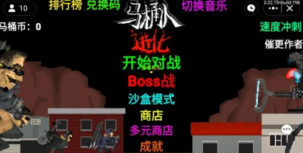 创游世界官方正版